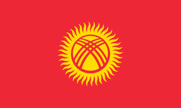 eSIM Kyrgyzstan