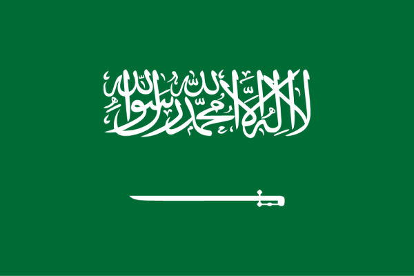 eSIM Saudi Arabia